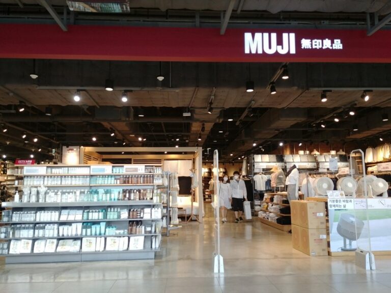 [大邱] [事後免稅店] MUJI (新世界大邱店)(MUJI 신세계대구)