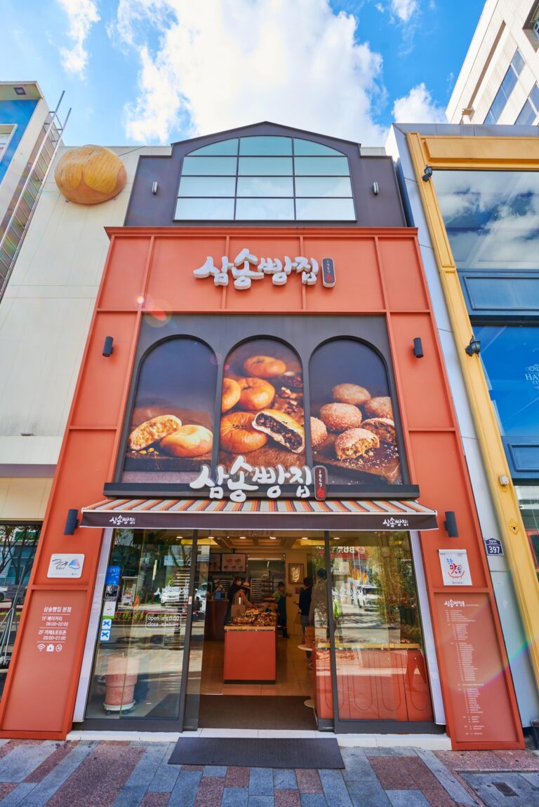 [大邱] 三松麵包總店(삼송빵집 본점)