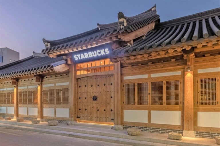 [大邱] 星巴克大邱鐘路古宅店(스타벅스 대구종로고택)