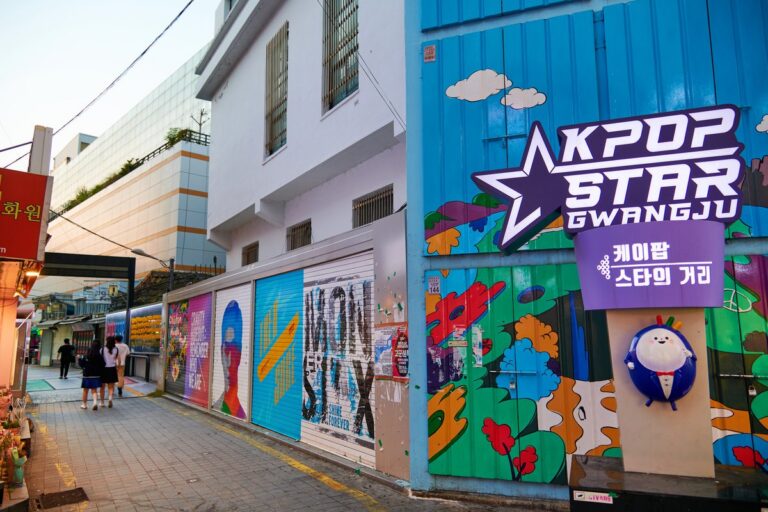[光州] 光州忠壯路韓流明星街(광주 충장로 케이팝 스타의 거리)