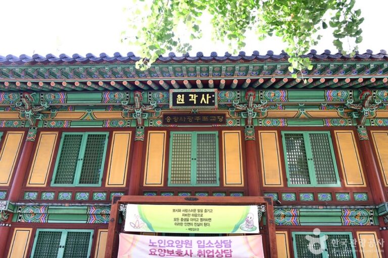 [光州] 圓覺寺(光州)(원각사(광주))