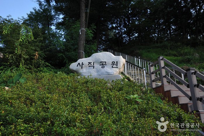 [光州] 光州社稷公園(사직공원(광주))