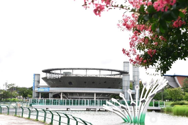 [光州] 光州廣域市表演MARU(광주광역시공연마루)