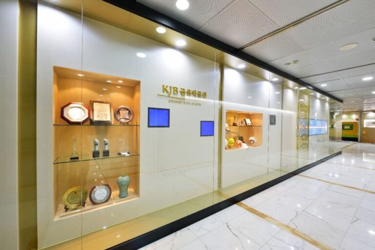 [光州] KJB金融博物館 (光州銀行金融博物館)(KJB금융박물관 (광주은행 금융박물관))