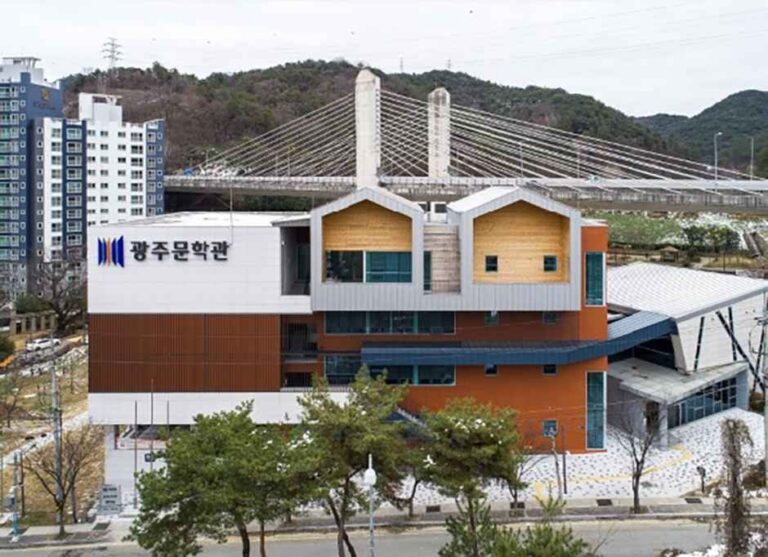 [光州] 光州文學館(광주문학관)