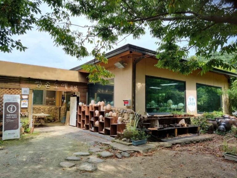 [光州] 坪村陶藝工房(평촌도예공방)