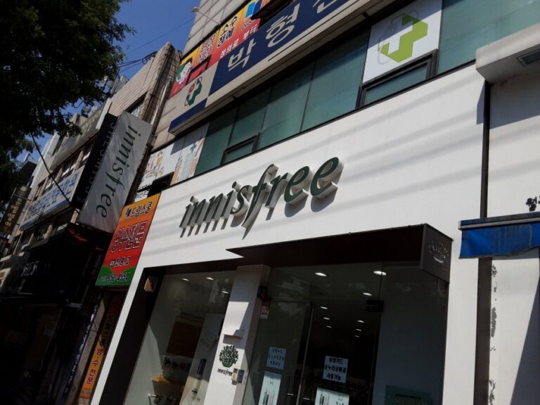 [光州] [事後免稅店] Innisfree (光州月谷店)(이니스프리 광주 월곡점)