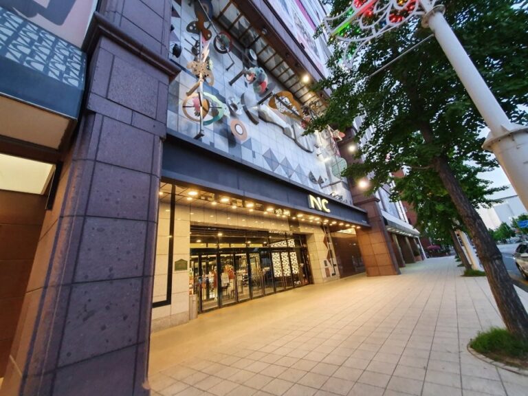 [光州] [事後免稅店] ER (NC百貨公司光州店)(ER NC백화점 광주)