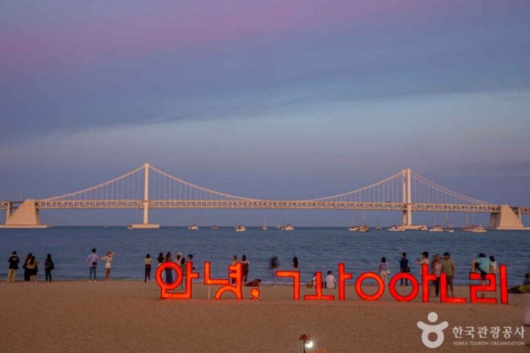 [釜山] 廣安里海水浴場(광안리해수욕장)