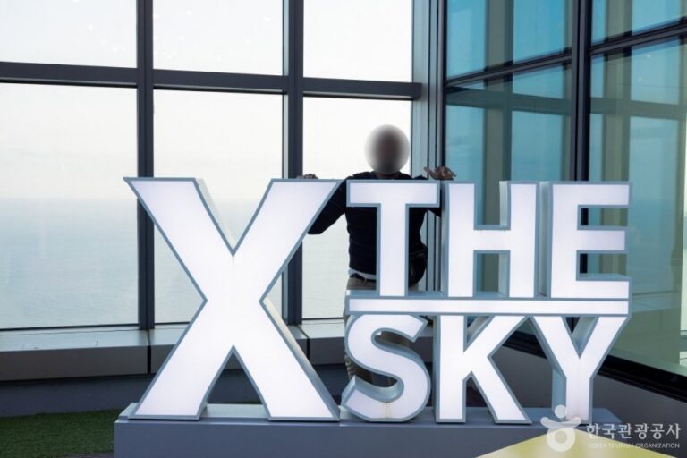 [釜山] 釜山X The Sky(부산엑스더스카이)