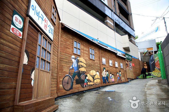 [釜山] 草梁故事街(초량 이바구길)