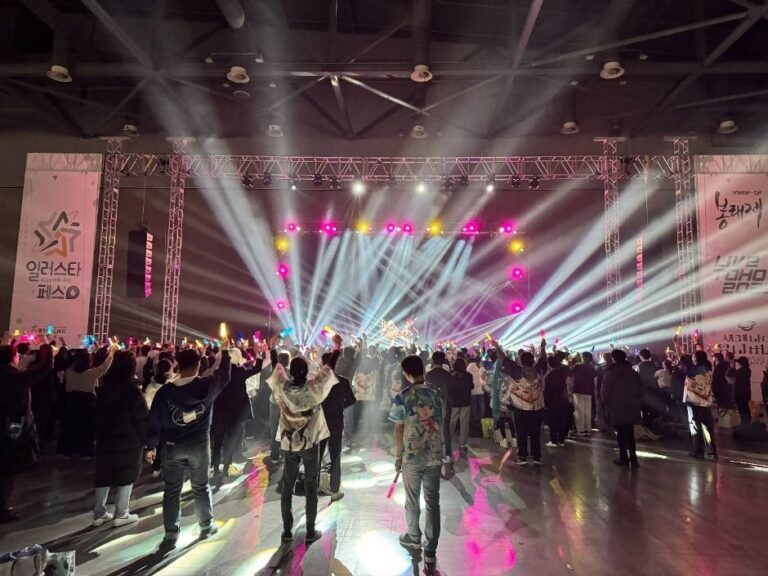 [釜山] ILLUSTAR FES 8(일러스타 페스 8)
