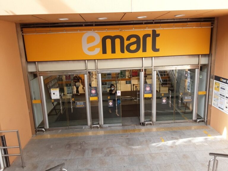 [釜山] [事後免稅店] E-Mart (蓮堤店)(이마트 연제)