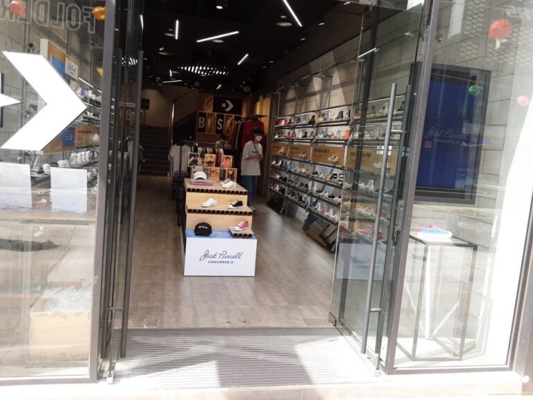 [釜山] [事後免稅店] Converse (光復店)(컨버스 광복)