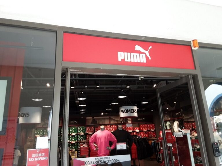 [釜山] [事後免稅店] PUMA (樂天折扣購物中心東釜山店)(푸마 롯데아울렛 동부산점)