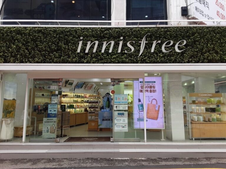 [釜山] [事後免稅店] Innisfree (釜山大學店)(이니스프리 부산대)
