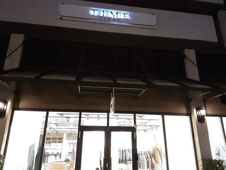 [釜山] [事後免稅店] Handsome Time Homme (新世界釜山店)(한섬 타임옴므 신세계부산)