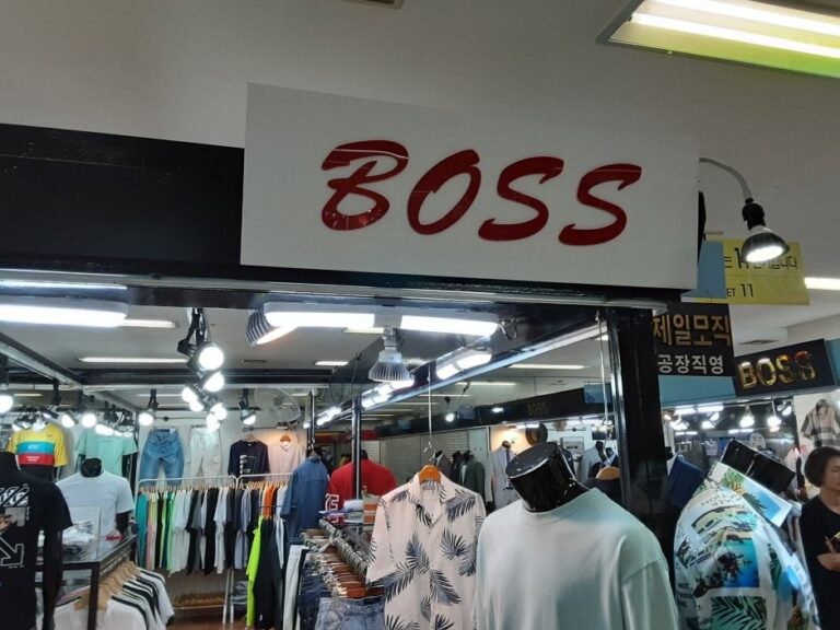 [釜山] [事後免稅店] BOSS (Renecite店)(보스 르네시떼)