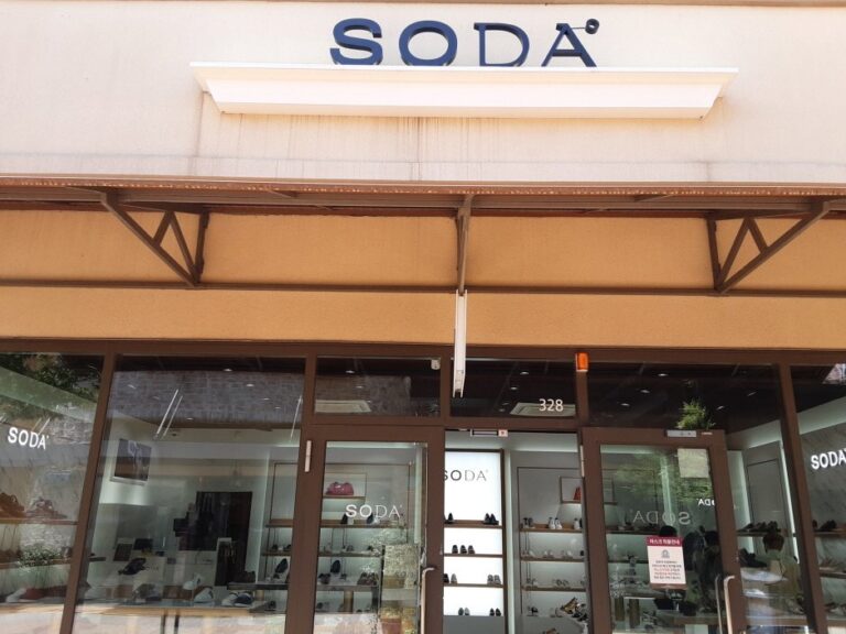 [釜山] [事後免稅店] SODA Simon (釜山店)(소다 사이먼부산점)
