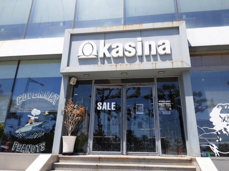 [釜山] [事後免稅店] Kasina (海雲臺店)(카시나 해운대)