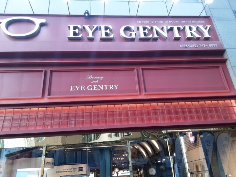 [釜山] [事後免稅店] EYEGENTRY眼鏡 (Marine City店)(아이젠트리안경 마린시티)
