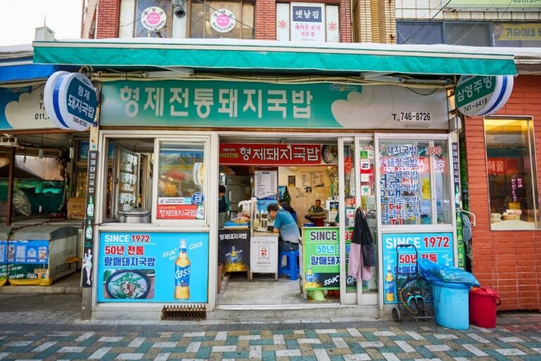 [釜山] 兄弟傳統豬肉湯飯(형제전통돼지국밥)