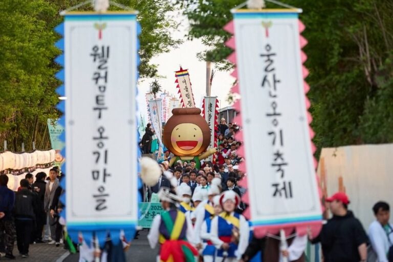 [蔚山] 蔚山甕器節(울산옹기축제)