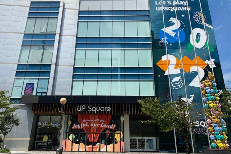 [蔚山] 蔚山Up Square(울산업스퀘어)