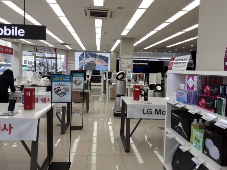 [蔚山] [事後免稅店] LG Best shop (蔚山達洞店)(엘지베스트샵 울산달동점)