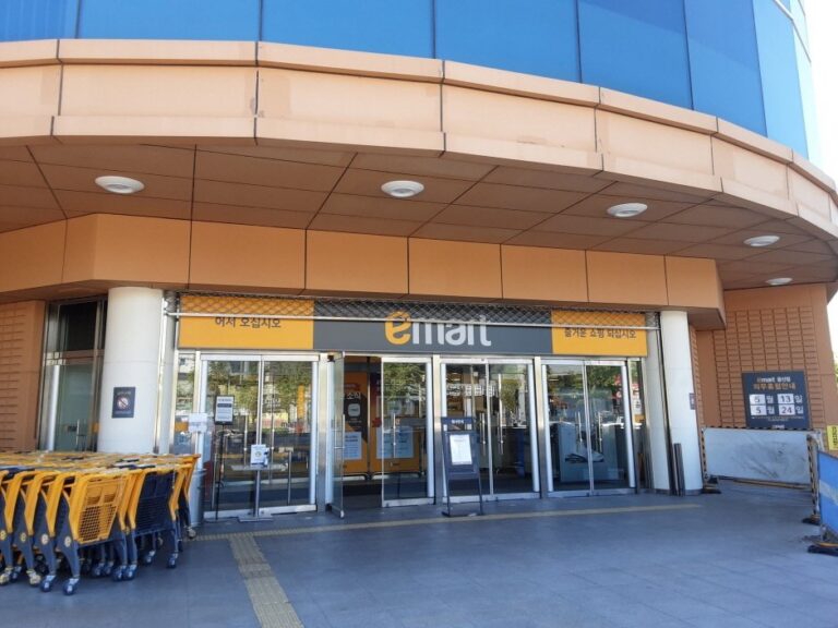 [蔚山] [事後免稅店] E-Mart (蔚山店)(이마트 울산)