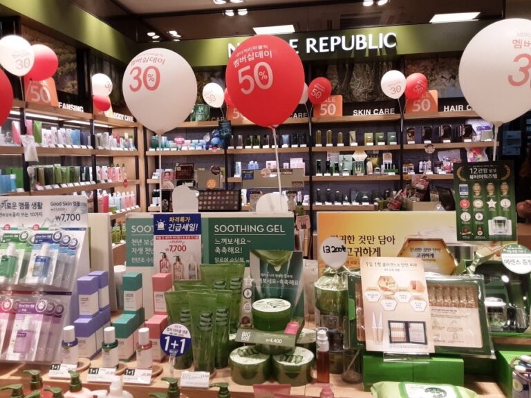 [蔚山] [事後免稅店] Nature Republic (New Core折扣購物中心蔚山店)(네이처리퍼블릭뉴코아아울렛울산)