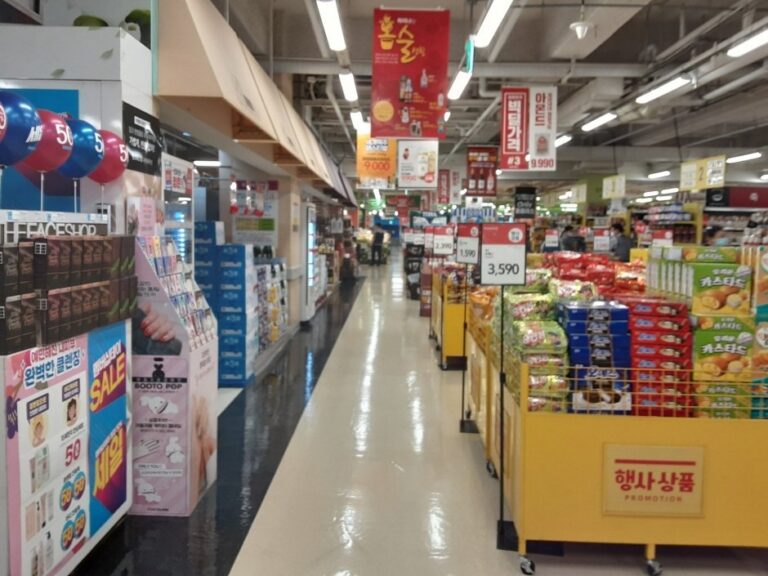 [蔚山] [事後免稅店] Homeplus Stores (蔚山北區店)(홈플러스스토어즈 울산북구)