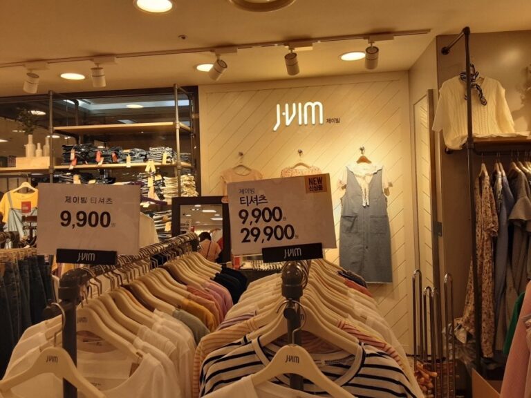 [蔚山] [事後免稅店] J.vim (New Core折扣購物中心蔚山店)(제이빔뉴코아아울렛울산)
