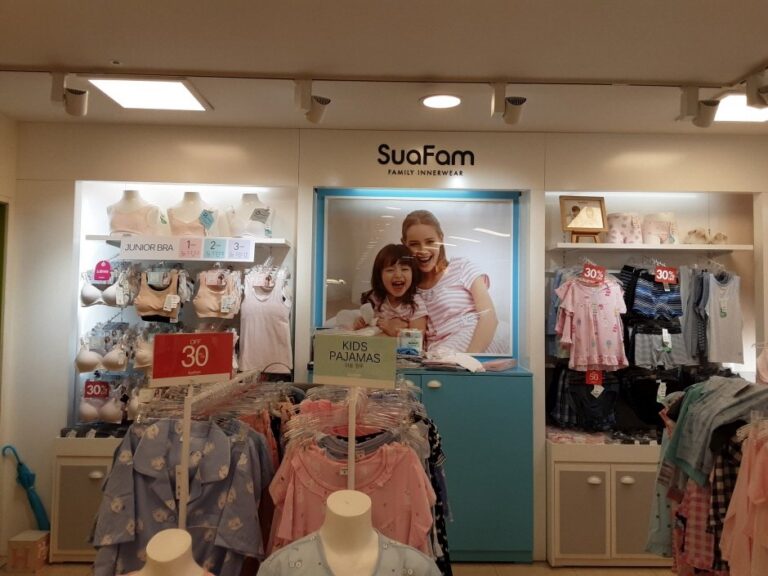 [蔚山] [事後免稅店] Suafam (New Core折扣購物中心蔚山店)(수아팜뉴코아아울렛울산)