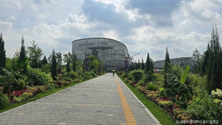 [世宗] 國立世宗樹木園(국립세종수목원)