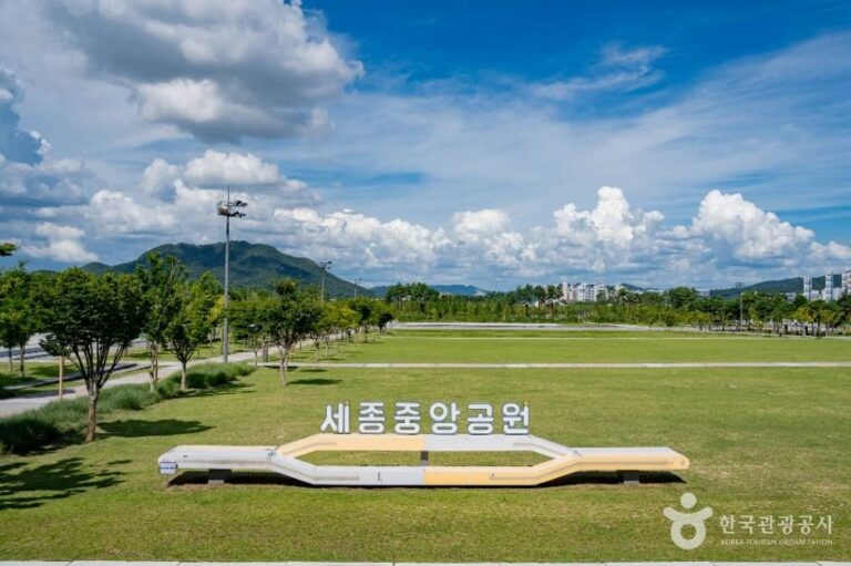 [世宗] 世宗中央公園(세종중앙공원)