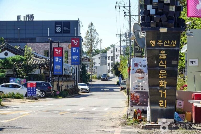 [京畿道] 幸州外洞鰻魚村(행주외동 장어마을)