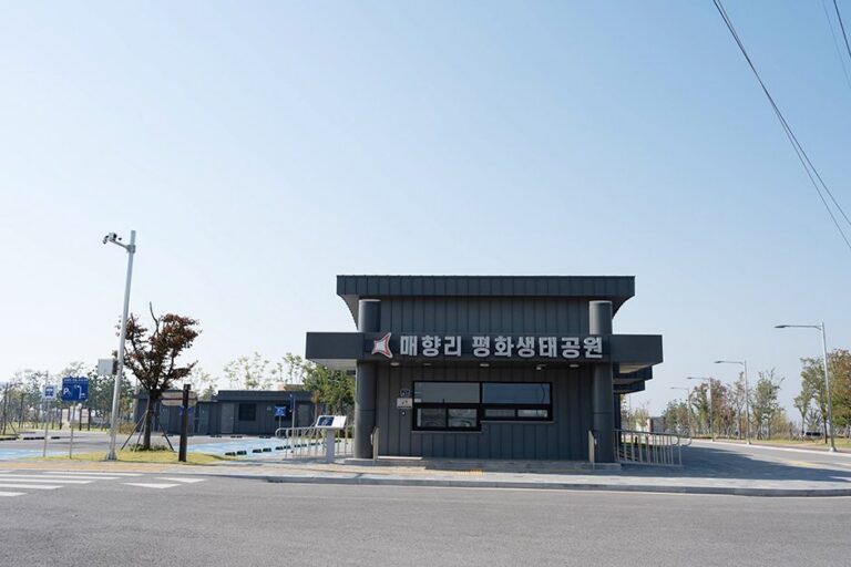 [京畿道] 梅香里和平生態公園(매향리평화생태공원)
