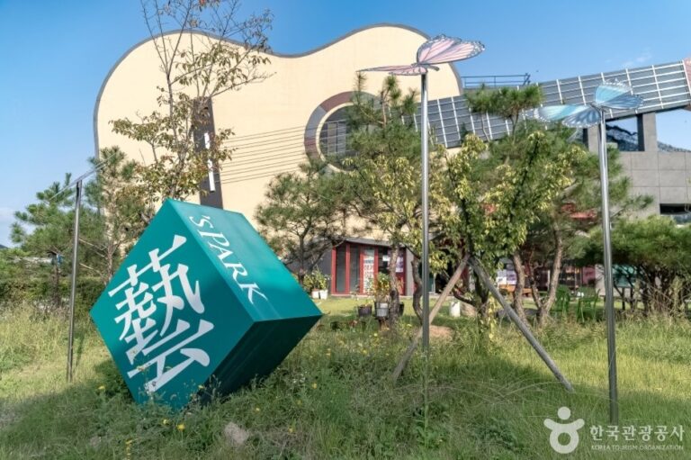 [京畿道] 利川陶瓷藝術村 (利川Ye’s Park)(이천도자예술마을 (이천 예스파크))