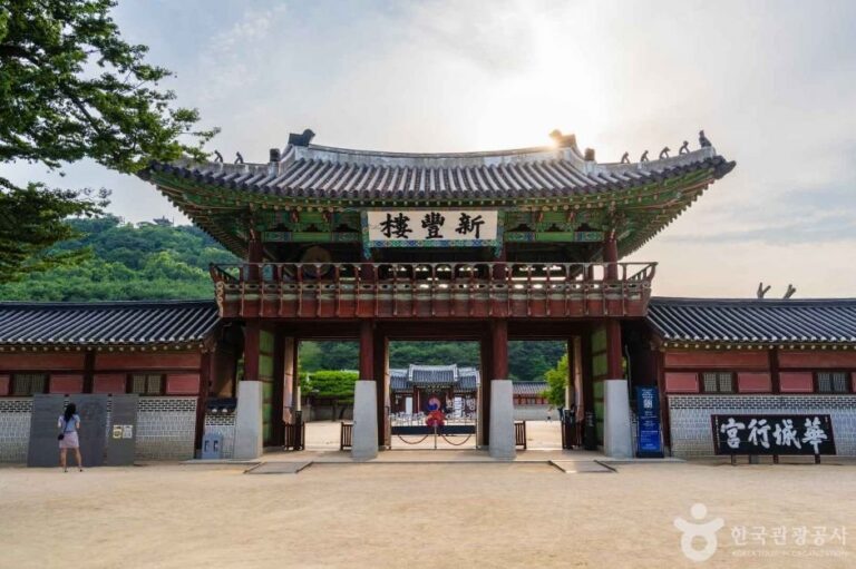 [京畿道] 華城行宮(화성행궁)