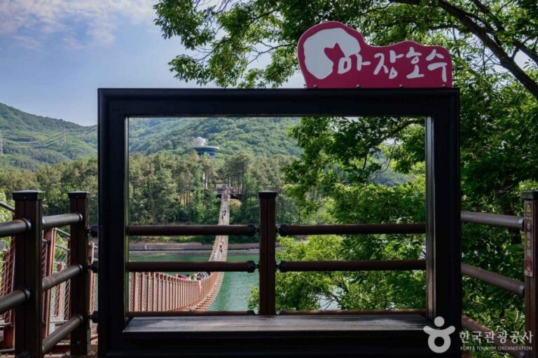 [京畿道] 馬場湖(마장호수)