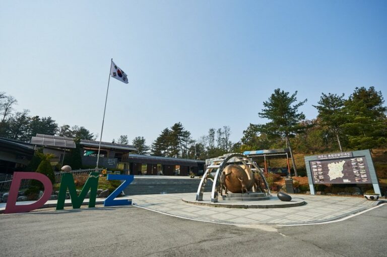 [京畿道] 第三地道(제3땅굴)