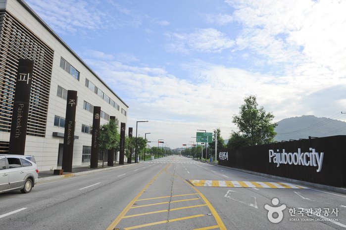 [京畿道] 坡州出版城(파주 출판도시)
