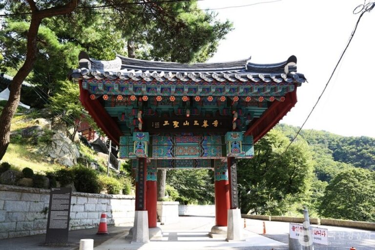 [京畿道] 三幕寺(삼막사)