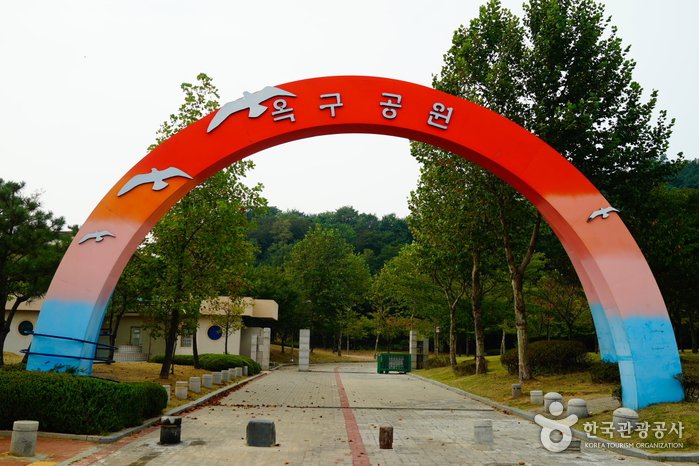 [京畿道] 玉鉤公園(옥구공원)
