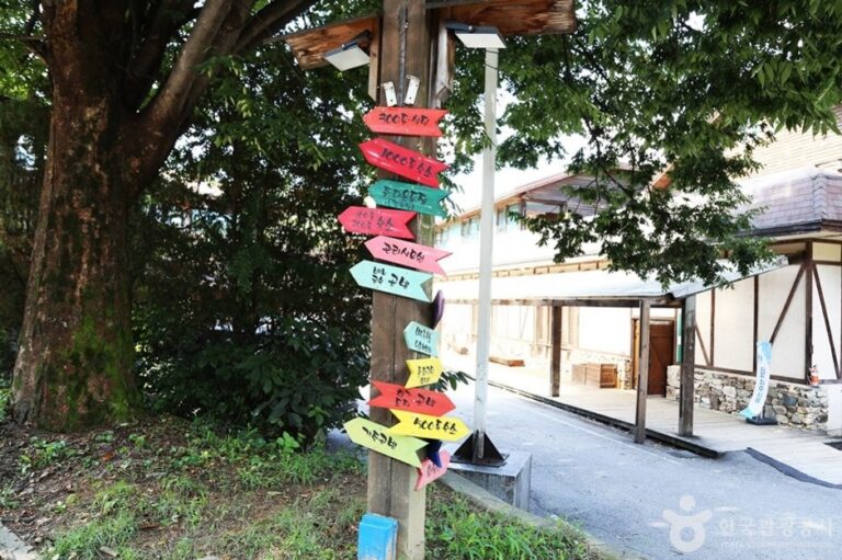 [京畿道] 寬谷文化村(너리굴 문화마을)