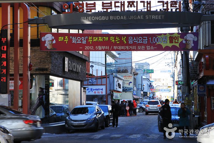 [京畿道] 議政府部隊鍋街(의정부 부대찌개거리)