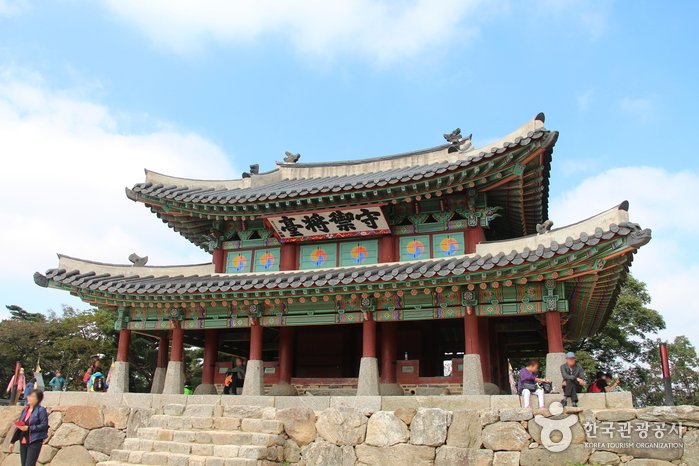 [京畿道] 守禦將臺(수어장대)
