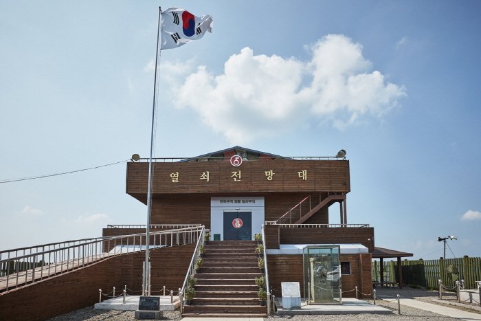 [京畿道] 鑰匙瞭望臺(열쇠전망대)