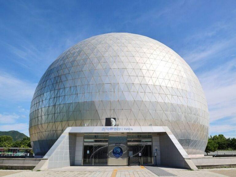 [京畿道] 國立果川科學館(국립과천과학관)